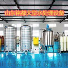 重慶科建切削液廠 制造、銷售與技術(shù)服務(wù)一體化的專業(yè)解決方案提供商