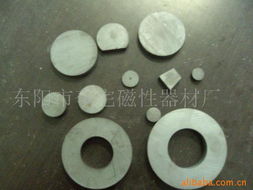 東陽市李宅磁性器材廠 庫存金屬材料產品列表